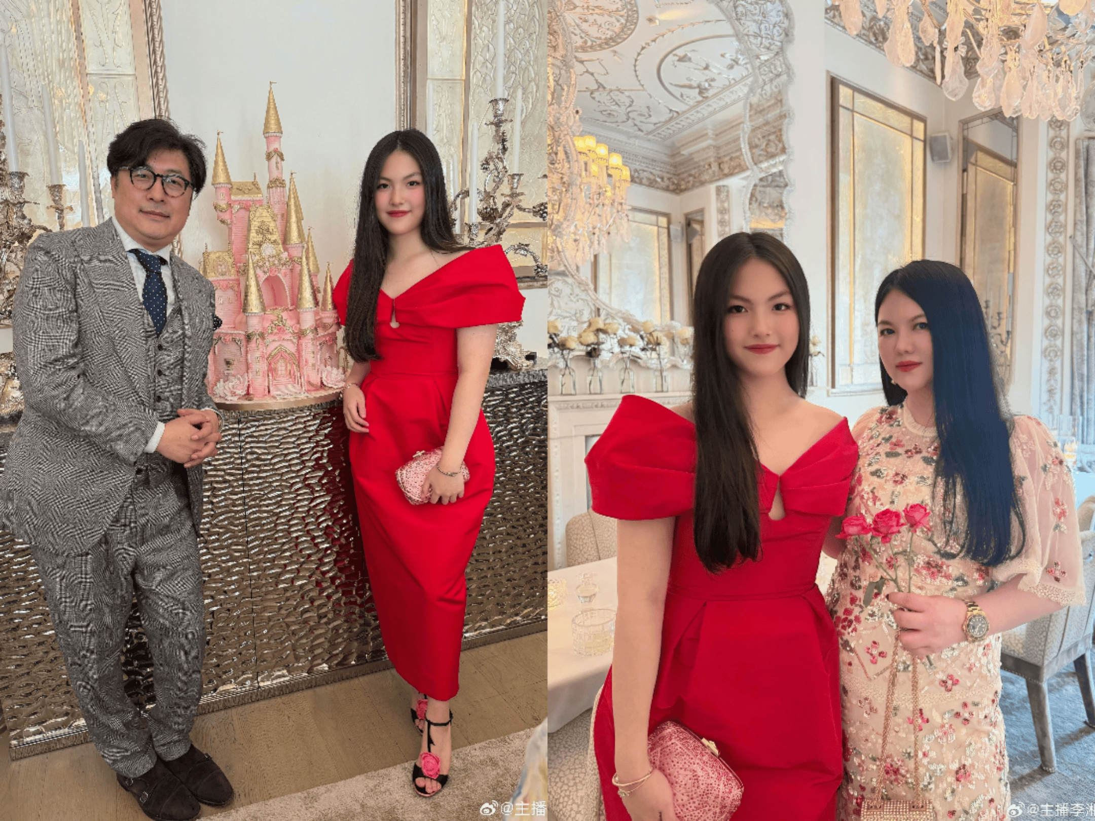 王诗龄分享与李湘合照<strong></p>
<p>zsc币</strong>，王岳伦：怎么没有和爸爸的照片啊