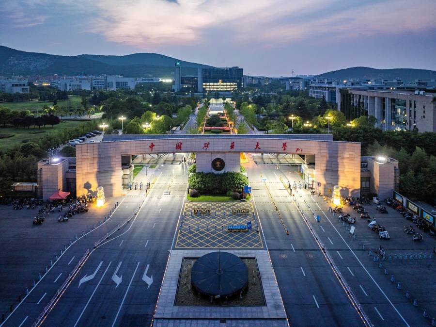 一大学拟以2.93亿元收购490套存量房做学生宿舍<strong></p>
<p>zsc币</strong>?学校及开发商回应