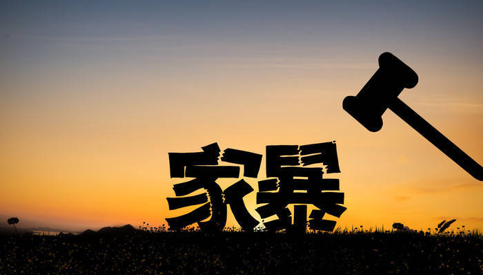 最高检明确：长期“冷暴力”也是家庭暴力<strong></p>
<p>南宁币圈</strong>，稳定婚前同居恋人也是“家庭成员”