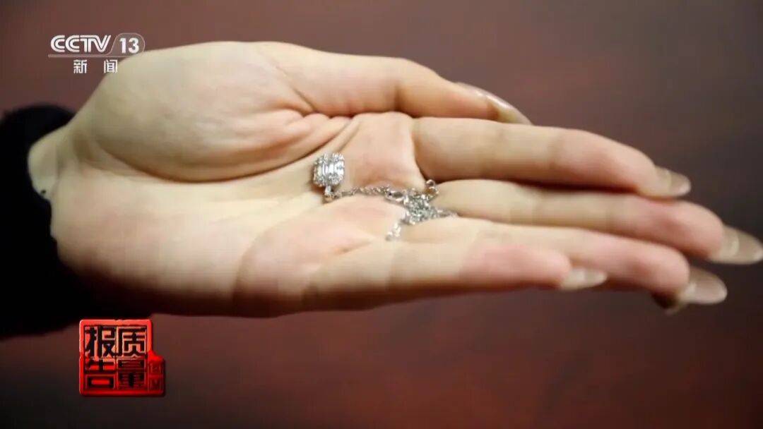 央视曝光：致癌物超标9000多倍<strong></p>
<p>南宁币圈</strong>！家里有的快扔掉