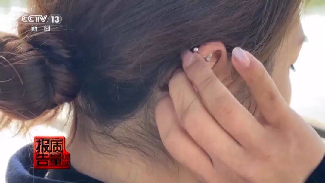 央视曝光：致癌物超标9000多倍<strong></p>
<p>南宁币圈</strong>！家里有的快扔掉