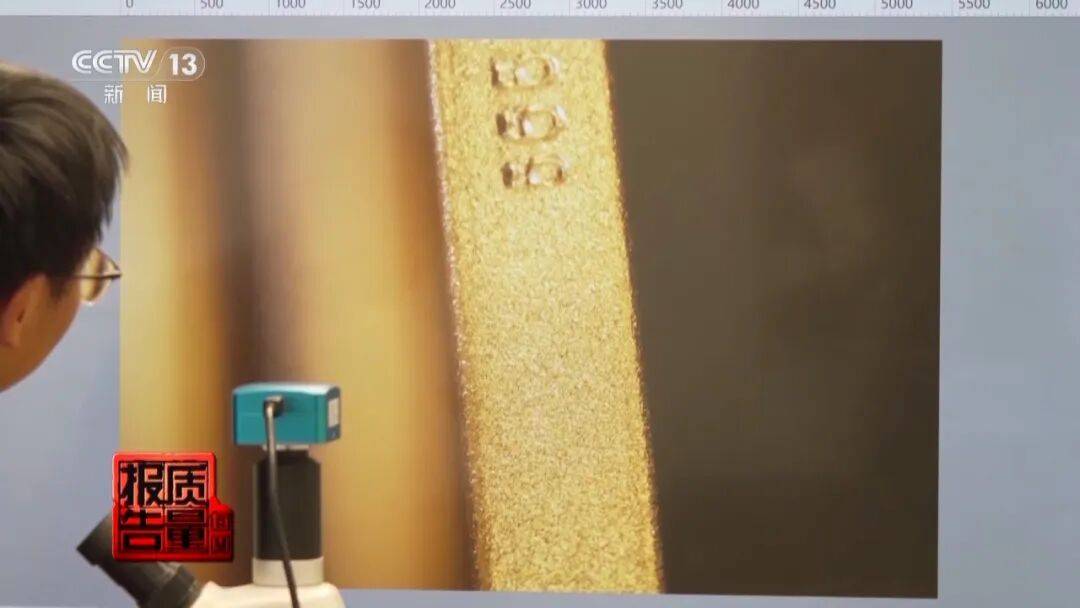 央视曝光：致癌物超标9000多倍<strong></p>
<p>南宁币圈</strong>！家里有的快扔掉