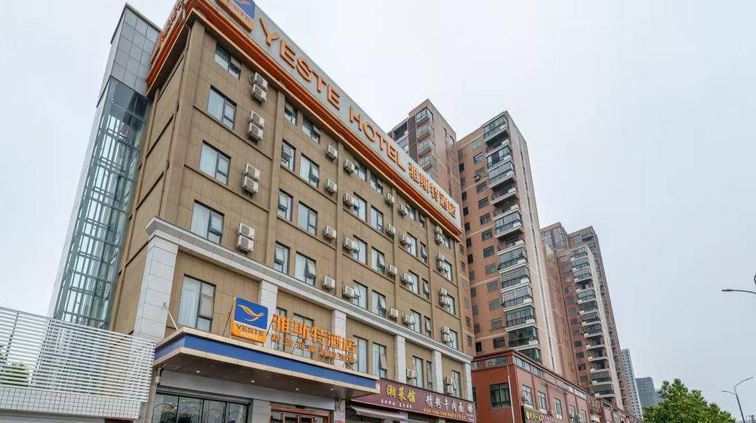 雅斯特酒店回应房客发病送药不及时死亡：送药者未告知病情<strong></p>
<p>南宁币圈</strong>，隐私考虑未查看药品