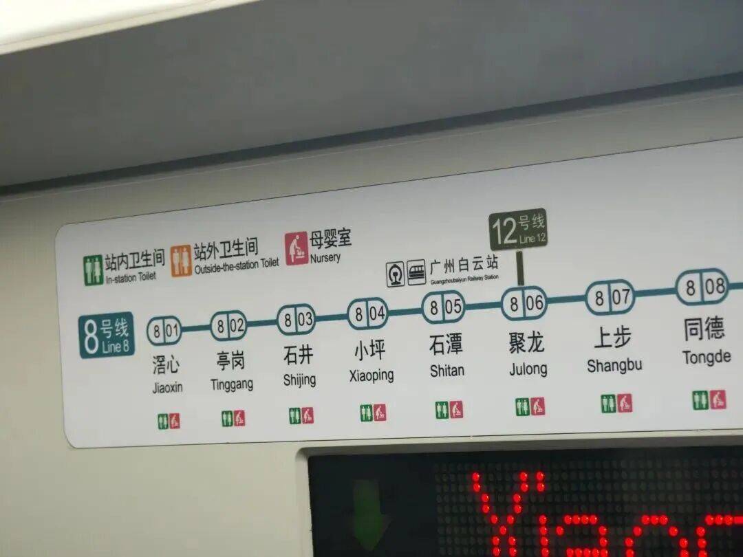 事发上海地铁<strong></p>
<p>南宁币圈</strong>，尴尬又崩溃！几乎每个人都遇到过，官方：在改了