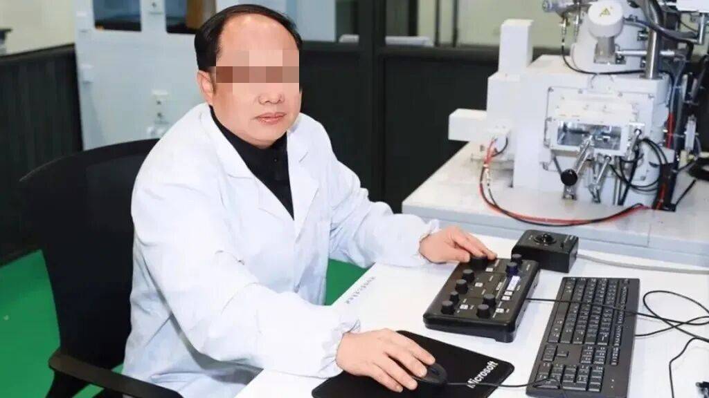 郭伟学术造假被曝光<strong></p>
<p>南宁币圈</strong>,新华社追问