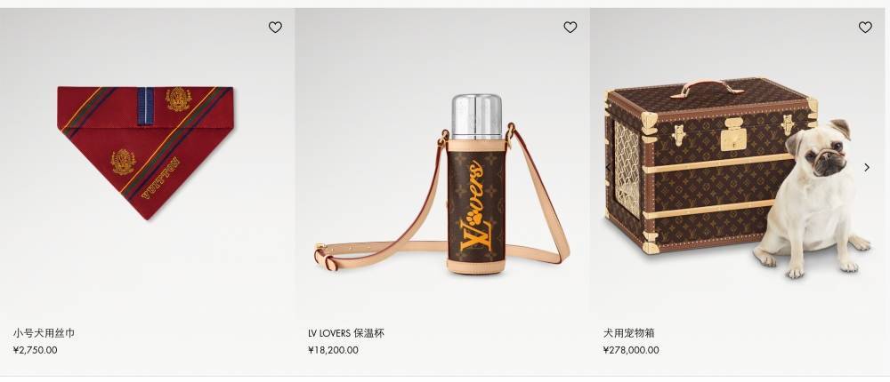 爱马仕新上架2万元不锈钢狗碗<strong></p>
<p>南宁币圈</strong>,客服:只剩少量库存