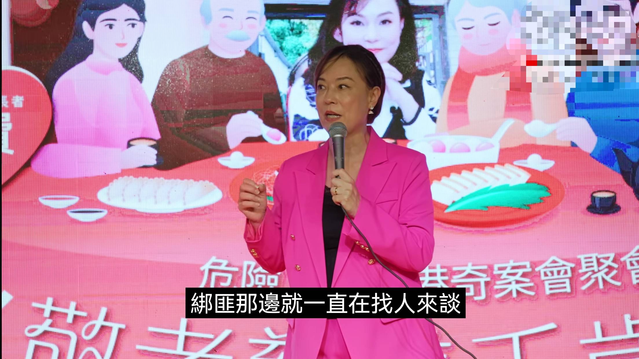 翁静晶再回应亡夫刘家良骨灰被盗:匪徒要求百万美元赎金<strong></p>
<p>南宁币圈</strong>,否则就把骨灰冲进厕所