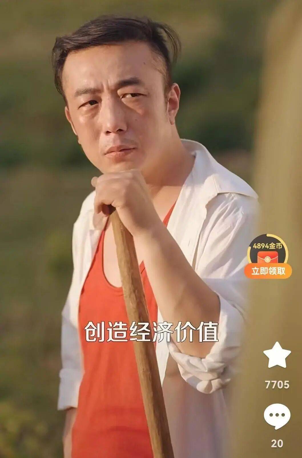 44岁男演员陈宇<strong></p>
<p>阳光币</strong>，突发脑出血在成都出租屋去世