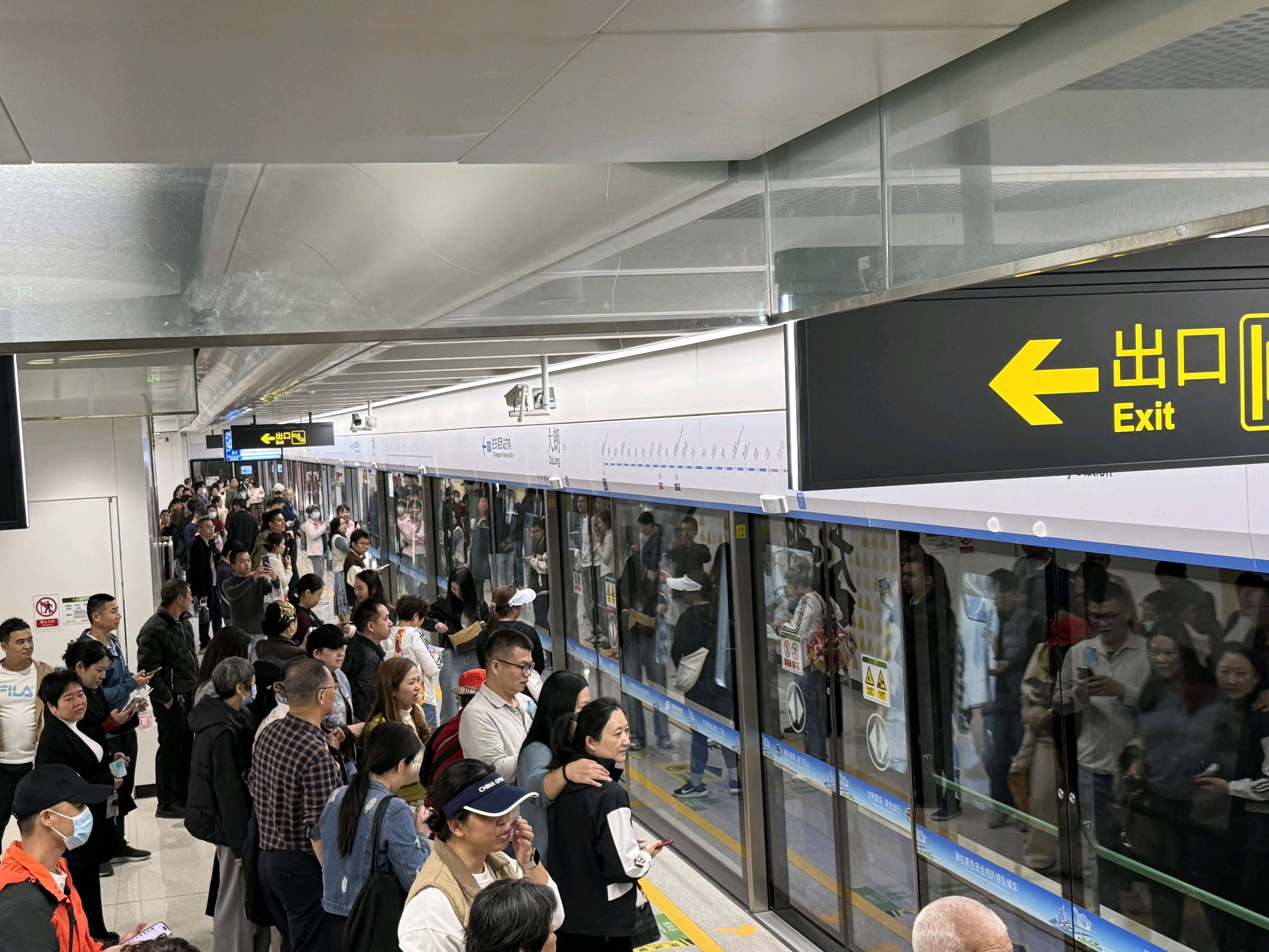 东莞地铁1号线试乘首日<strong></p>
<p>阳光币</strong>，大朗4站“沸腾”了