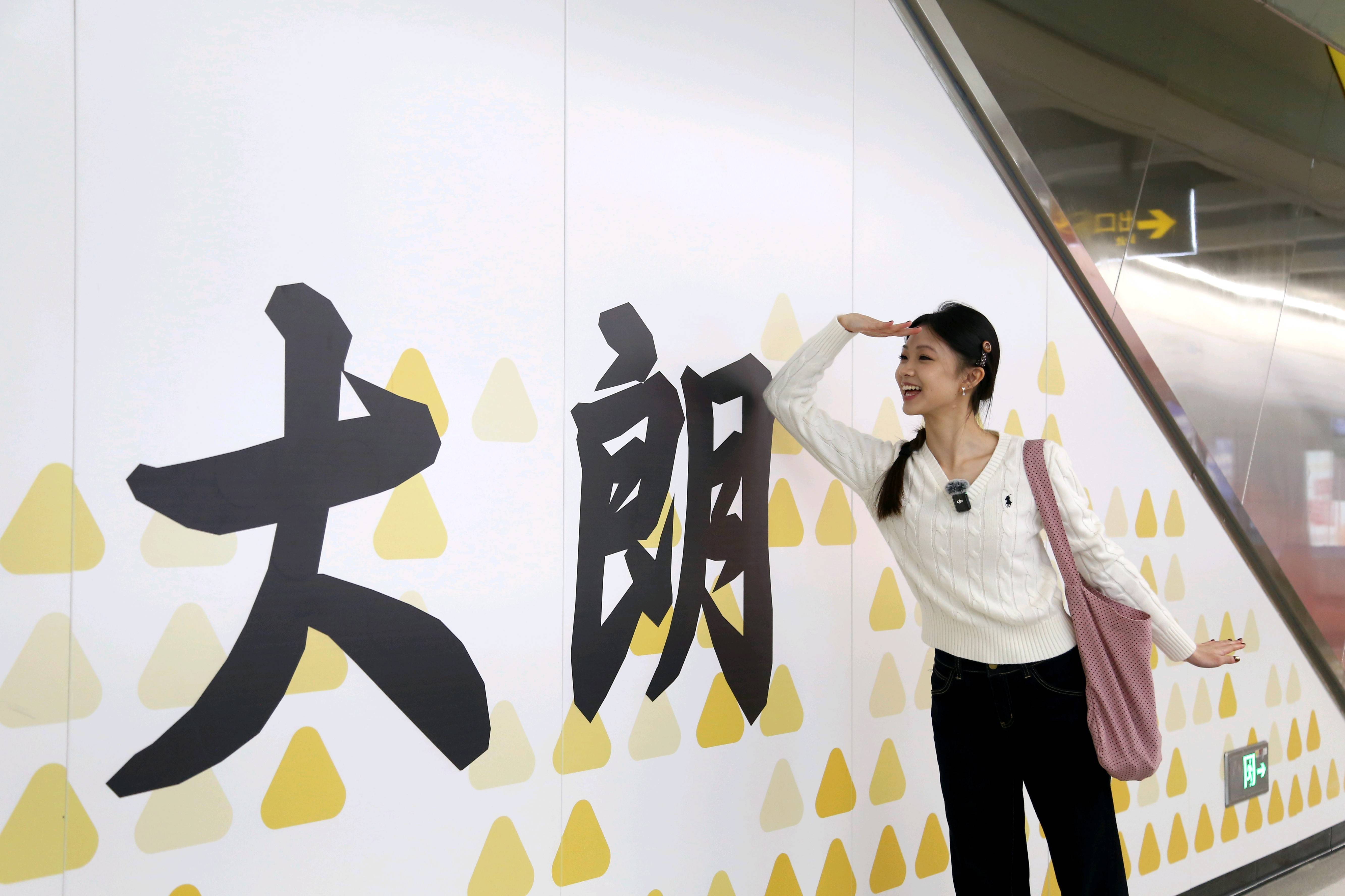 东莞地铁1号线试乘首日<strong></p>
<p>阳光币</strong>，大朗4站“沸腾”了