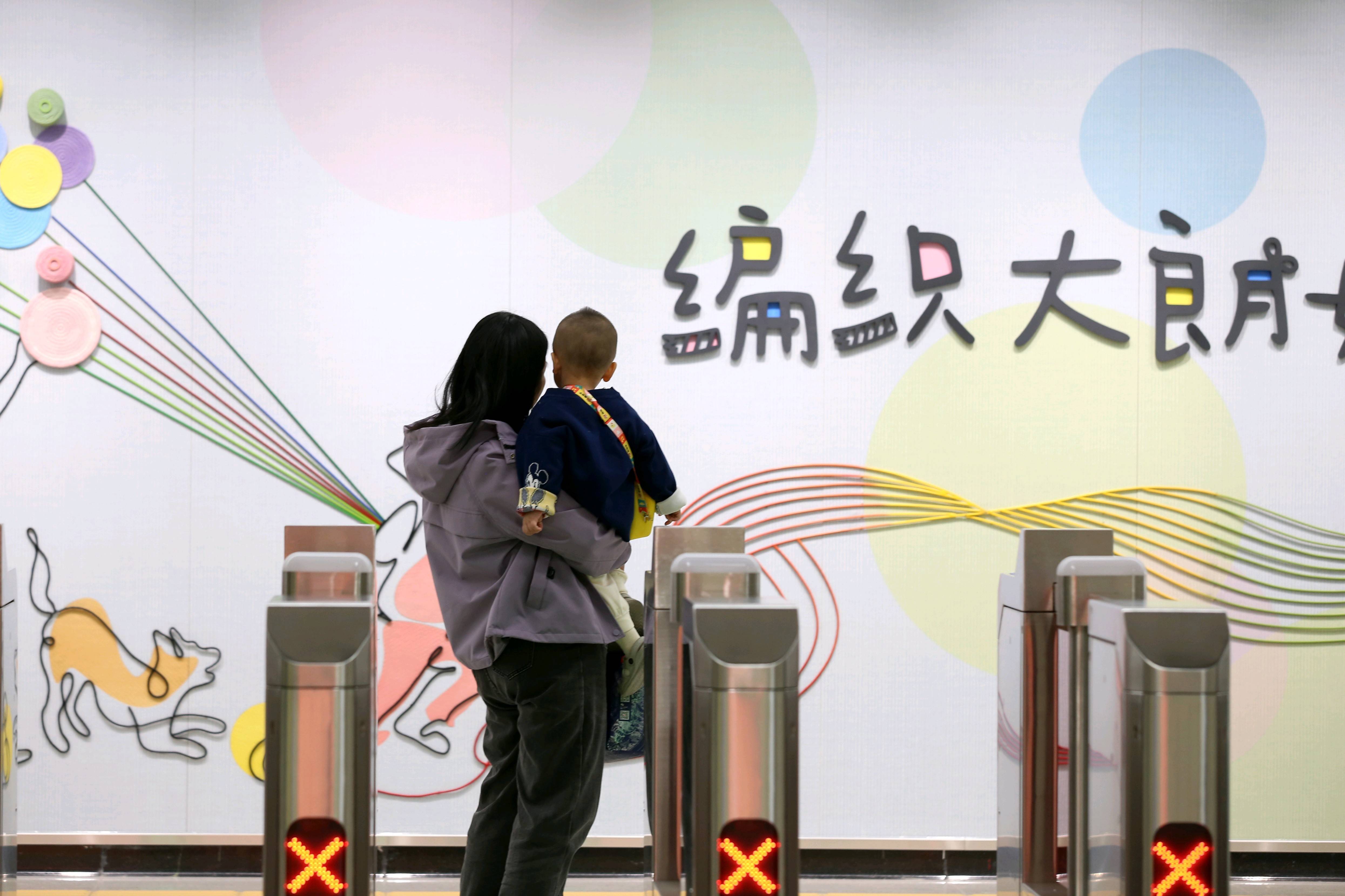 东莞地铁1号线试乘首日<strong></p>
<p>阳光币</strong>，大朗4站“沸腾”了