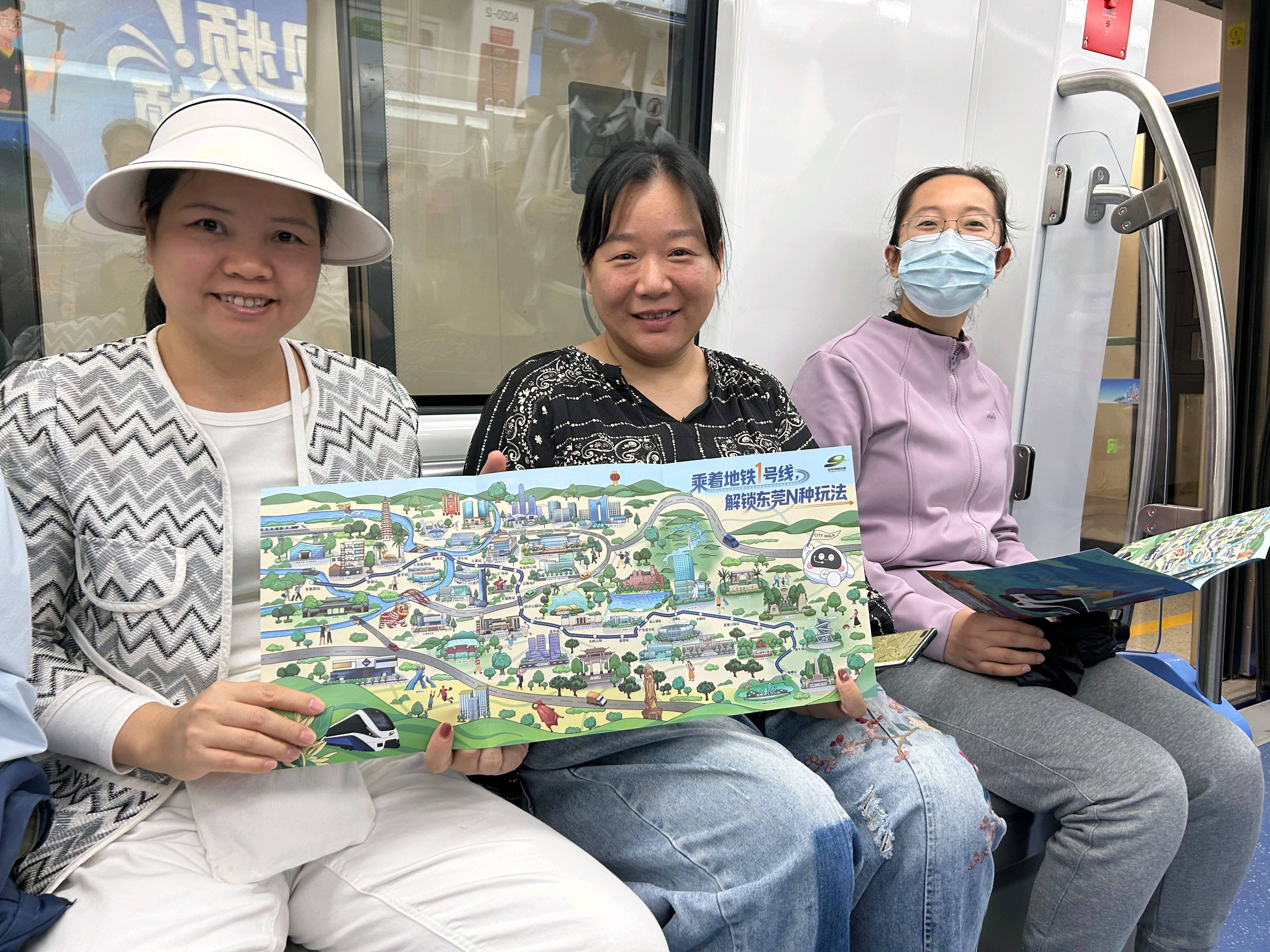 东莞地铁1号线试乘首日<strong></p>
<p>阳光币</strong>，大朗4站“沸腾”了