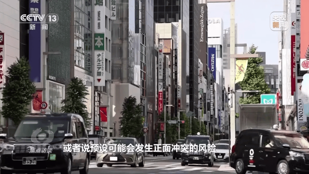 特朗普与高市早苗通话内容曝光<strong></p>
<p>lc币</strong>,时长25分钟,建议她不要在台湾主权问题上挑衅中国;此前高市对通话内容避而不谈