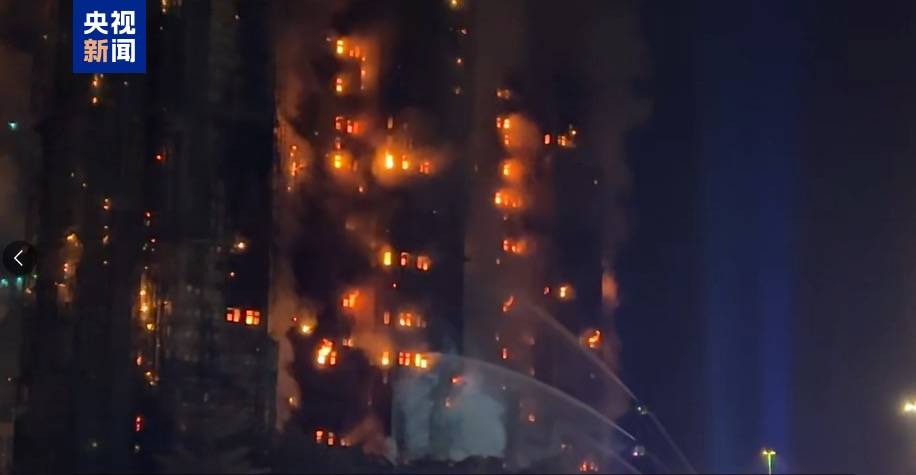 超5亿元!香港四大家族出手<strong></p>
<p>lc币</strong>,马云、雷军与腾讯、阿里、安踏等企业紧急驰援香港大埔