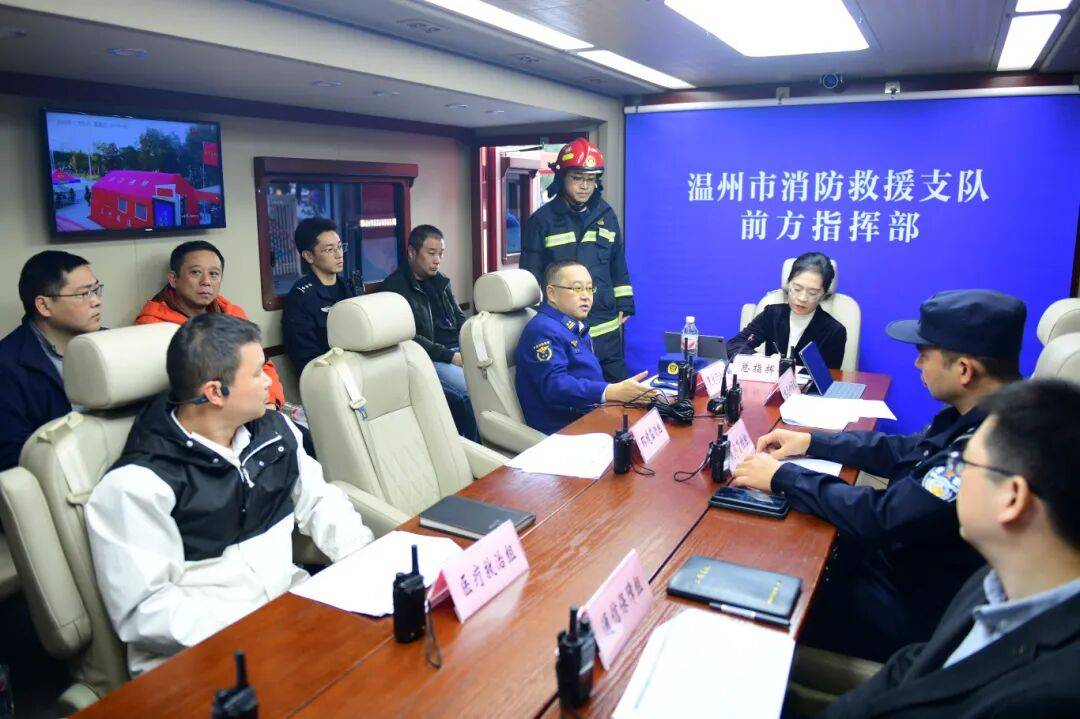 直击339米温州第一高楼“灭火救援现场”<strong></p>
<p>lc币</strong>,多部门紧急联动“以练促战”!