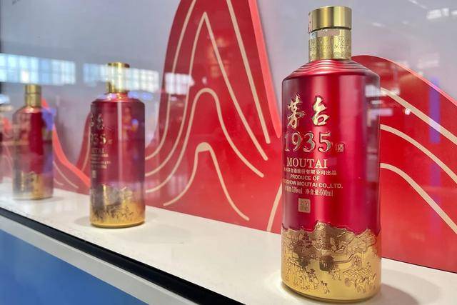 飞天茅台快逼近1499元<strong></p>
<p>lc币</strong>了