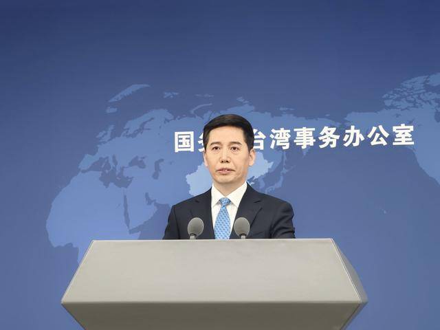 国民党主席郑丽文表示台湾应该有倡导统一的自由<strong></p>
<p>lc币</strong>，国台办回应