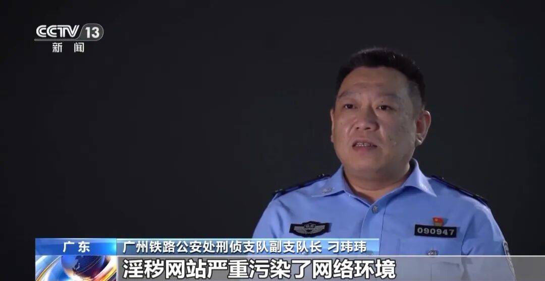 广州南站<strong></p>
<p>鸿币</strong>，一男子频繁“上厕所”，被警方盯上