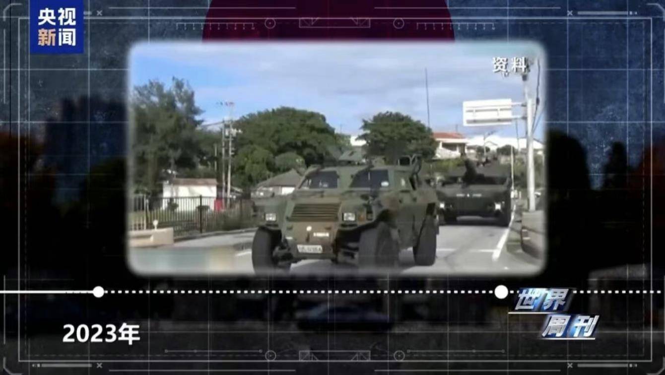 日本自卫队被曝正向西南转移<strong></p>
<p>鸿币</strong>,明年3月完成中程防空导弹部署,离中国台湾仅110公里