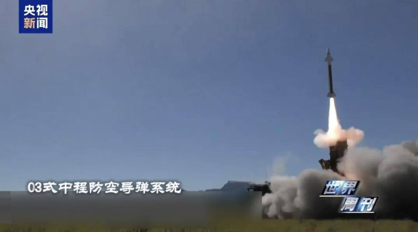 日本自卫队被曝正向西南转移<strong></p>
<p>鸿币</strong>,明年3月完成中程防空导弹部署,离中国台湾仅110公里