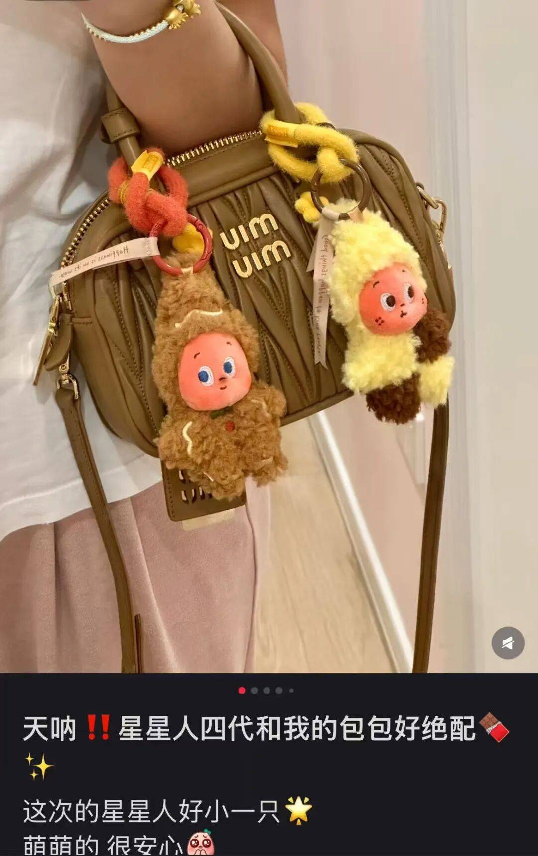 “50块帆布包配3000块包挂”<strong></p>
<p>鸿币</strong>,时髦年轻人背半个身家出门