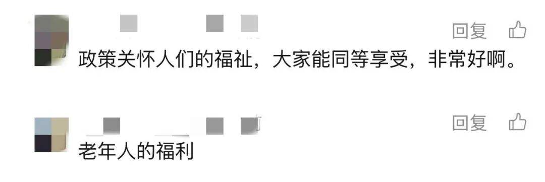 上海多区密集发布!不限户籍<strong></p>
<p>商城币</strong>,至少免费打一针→