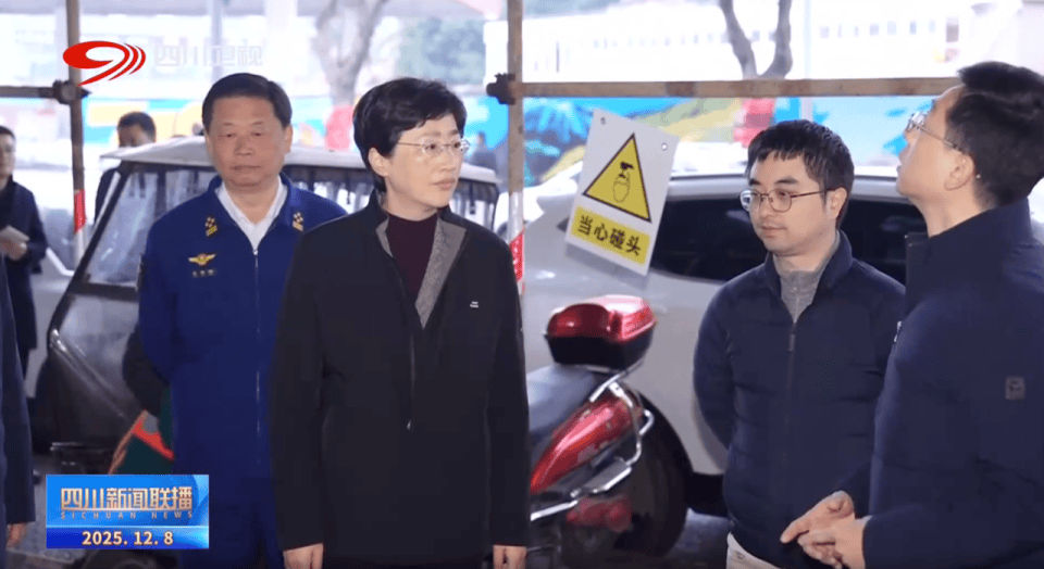 到边到角、全面排查<strong></p>
<p>币盛网</strong>,四川省省长赴施工现场,检查高层建筑消防安全