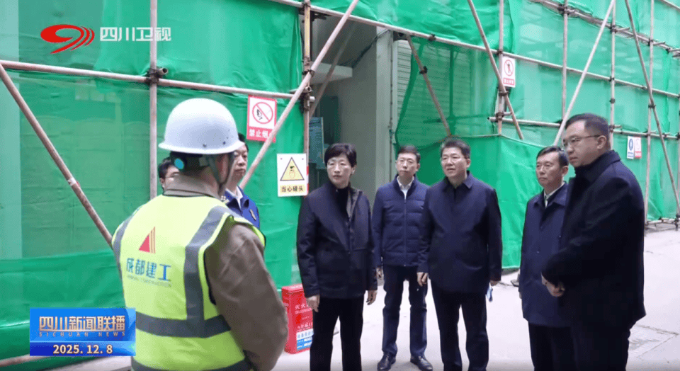 到边到角、全面排查<strong></p>
<p>币盛网</strong>,四川省省长赴施工现场,检查高层建筑消防安全