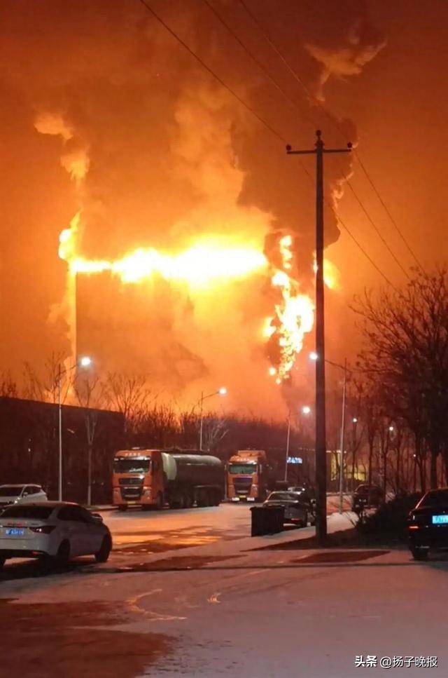 火光冲天!河北保定一企业失火<strong></p>
<p>币鸟</strong>,当地回应