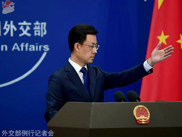 中方:强烈谴责<strong></p>
<p>币鸟</strong>,坚决反对,已向欧方提出严正交涉!