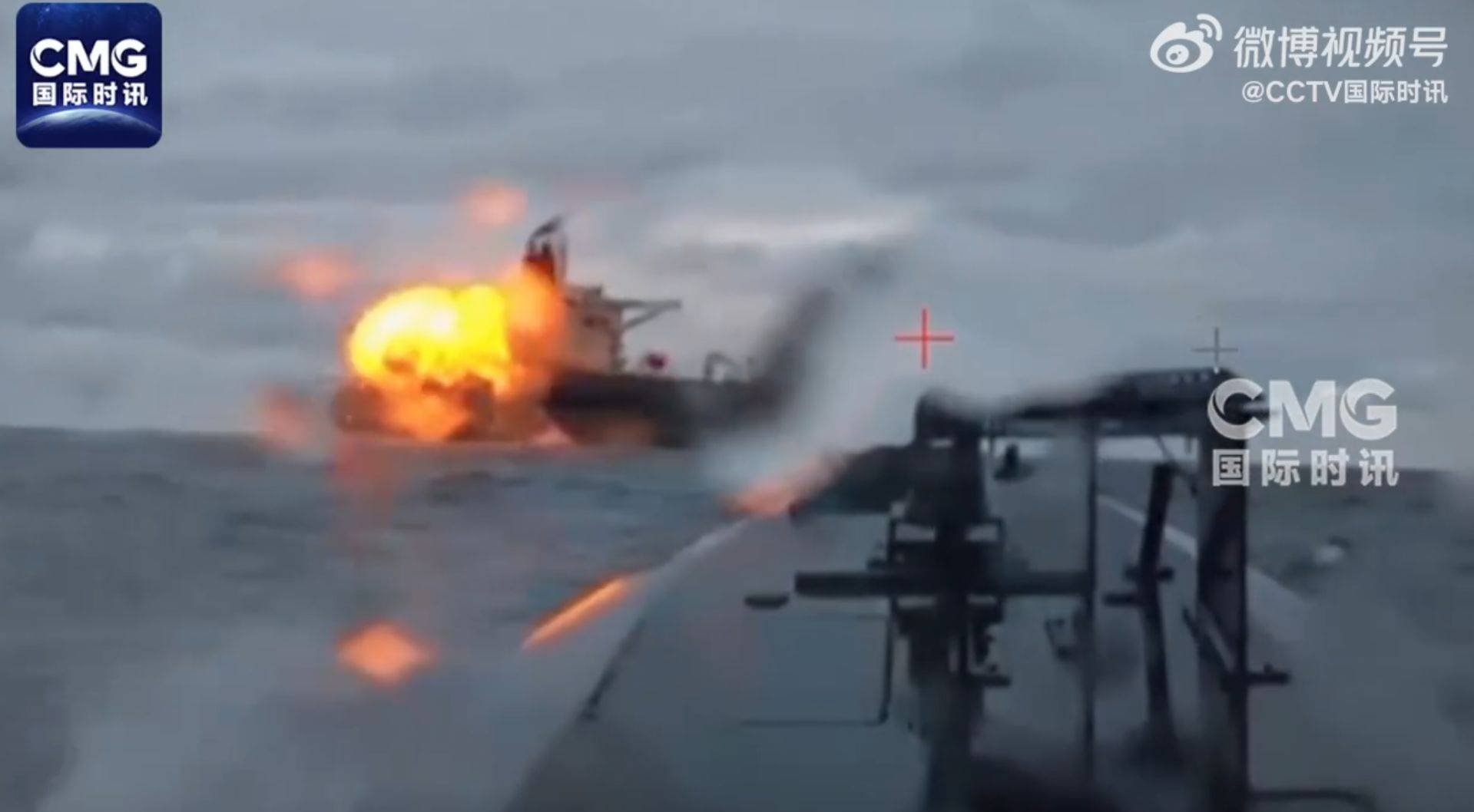 俄称已控制哈尔科夫一地!乌方:首次用无人机击中俄里海石油平台<strong></p>
<p>币鸟</strong>,致其生产中断