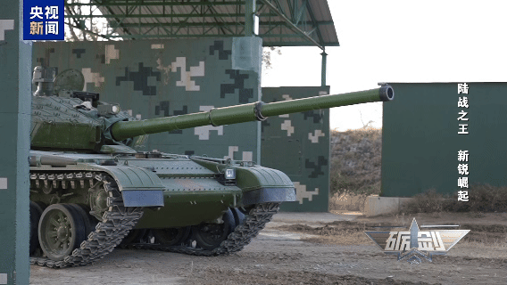首次公开<strong></p>
<p>币鸟</strong>!99B坦克出厂前实弹测试画面