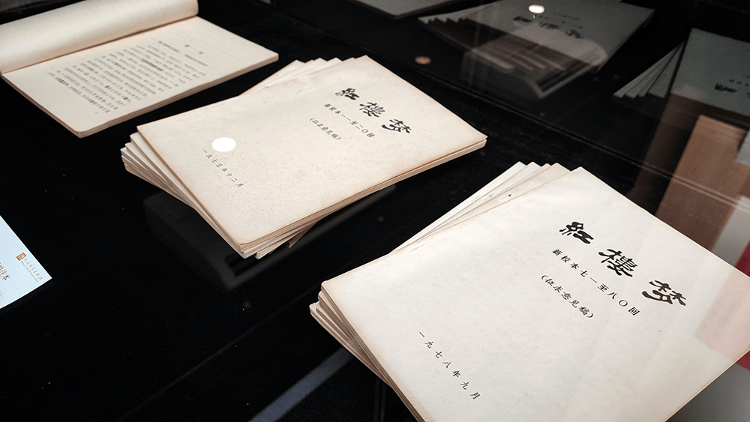 《红楼梦》是“悼明”之作<strong></p>
<p>币鸟</strong>?曹学会:把曹雪芹看低了