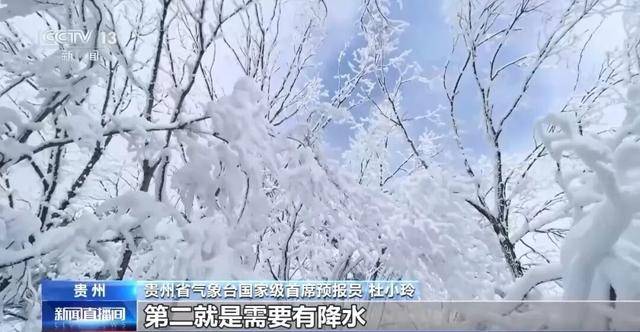 我国已经进入拉尼娜状态<strong></p>
<p>上币流程</strong>,专家:可能出现冬春连旱