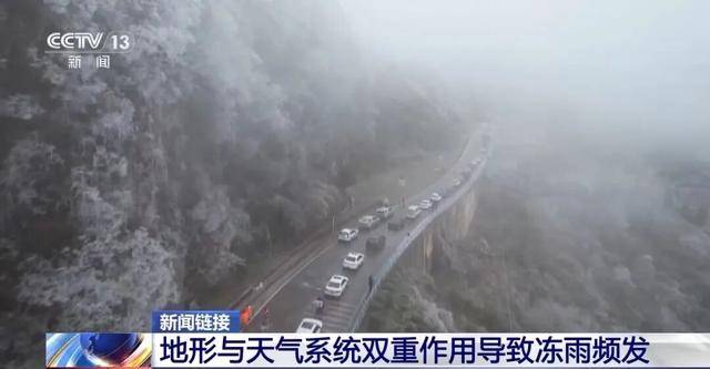 我国已经进入拉尼娜状态<strong></p>
<p>上币流程</strong>,专家:可能出现冬春连旱