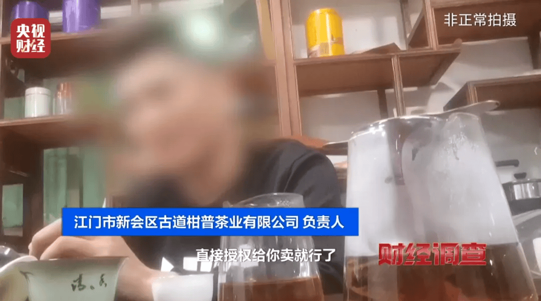 广西浦北凌晨通报——