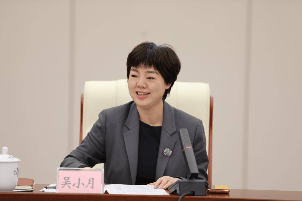吴小月<strong></p>
<p>上币流程</strong>,任省财政厅厅长