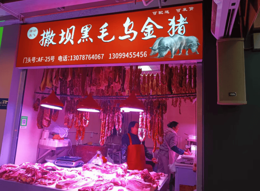 “忙到飞起”!昆明人又开始行动了<strong></p>
<p>上币流程</strong>,1月中旬或将迎来高峰