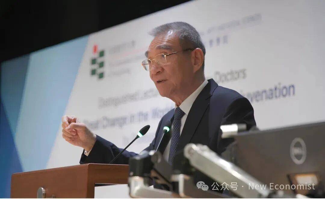 林毅夫:世界秩序变了<strong></p>
<p>币圈空投</strong>,不再由八国联军和八大工业国组织主导