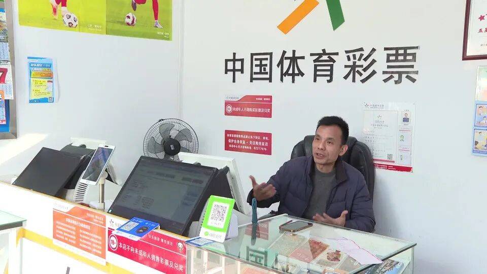 男子3元彩票中1750万!店主:朋友跟着他换了一个号码<strong></p>
<p>币圈空投</strong>,也中35万