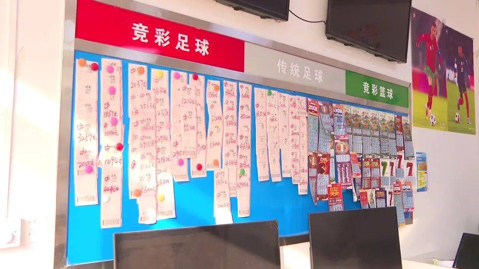 男子3元彩票中1750万!店主:朋友跟着他换了一个号码<strong></p>
<p>币圈空投</strong>,也中35万