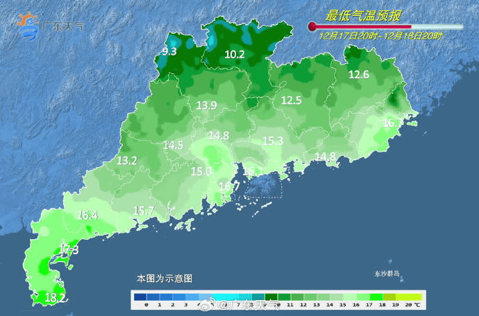 广东多地最低气温刷新<strong></p>
<p>币圈空投</strong>,今冬是“超级冷冬”吗?