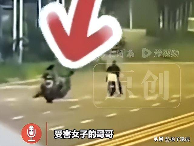 女子骑行被未拴绳大狗撞倒身亡<strong></p>
<p>海贝币</strong>,5个月后丈夫突发脑溢血进ICU,家中还有3个孩子两个老人