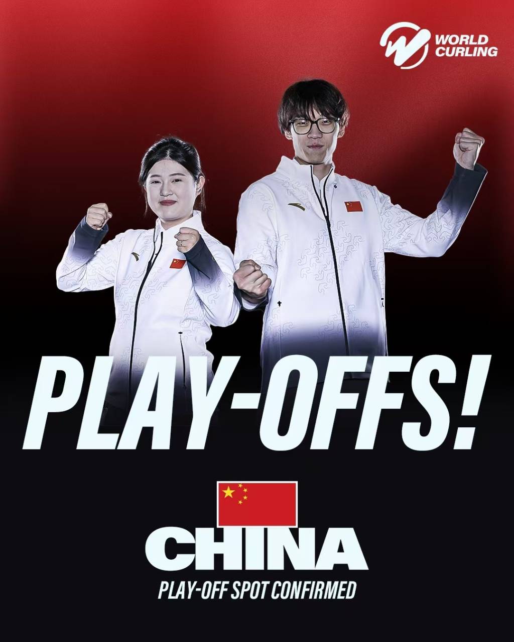 中国混双冰壶小组第二出线<strong></p>
<p>欧罗巴币</strong>，需连赢两场附加赛才能晋级冬奥会