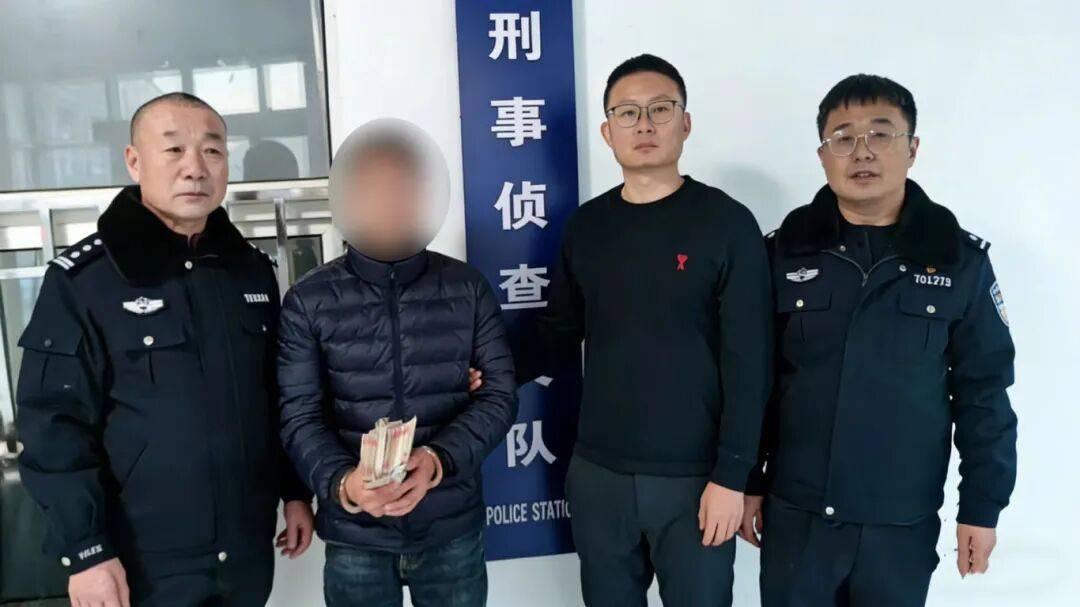 “妈<strong></p>
<p>欧罗巴币</strong>，我撞死人了，快救我！”警方18小时跨省追击“假儿子”