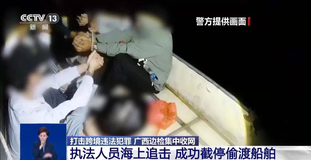 央视披露：男子在网吧厕所墙上看到“高薪日结5000-20000”广告<strong></p>
<p>欧罗巴币</strong>，即将出境时被警方拦下