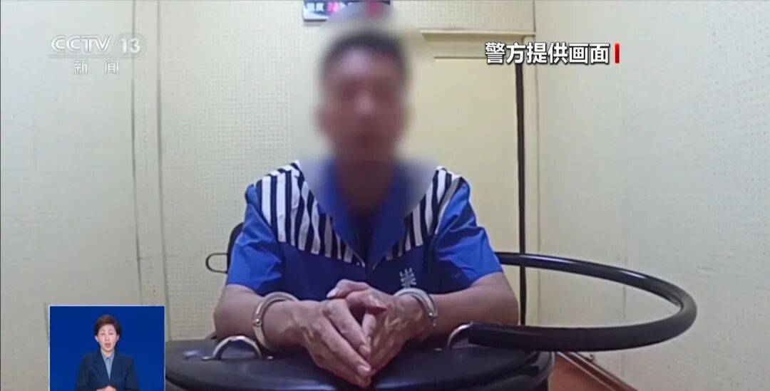 央视披露：男子在网吧厕所墙上看到“高薪日结5000-20000”广告<strong></p>
<p>欧罗巴币</strong>，即将出境时被警方拦下