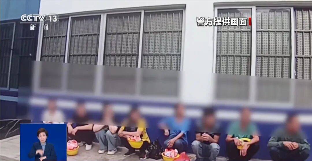 央视披露：男子在网吧厕所墙上看到“高薪日结5000-20000”广告<strong></p>
<p>欧罗巴币</strong>，即将出境时被警方拦下