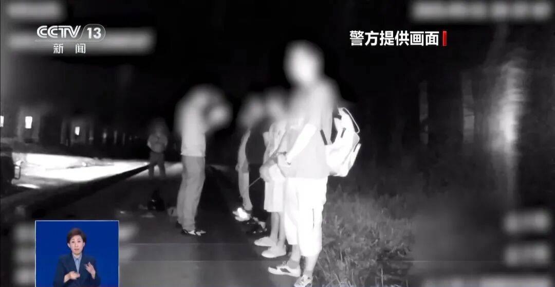 央视披露：男子在网吧厕所墙上看到“高薪日结5000-20000”广告<strong></p>
<p>欧罗巴币</strong>，即将出境时被警方拦下