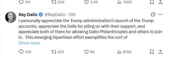 马斯克:AI将创造“全民高收入” 存钱将变得不再必要<strong></p>
<p>欧罗巴币</strong>!